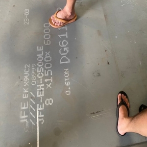 Thép Tấm C500LE - JFE EH 500