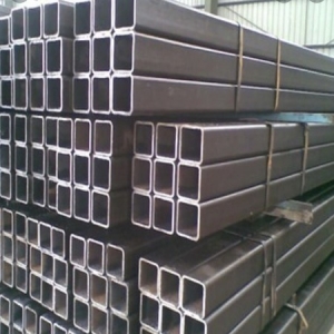 Thép hộp vuông 120x120x3.5