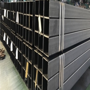 THÉP HỘP S355
