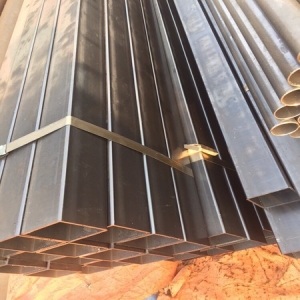 THÉP HỘP VUÔNG 75X75X2.5