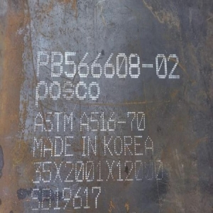 Thép tấm chịu nhiệt A516 Gr.70 Hàn quốc Nhật bản mới nhất năm 2026