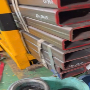 Thép hộp 100x300x8