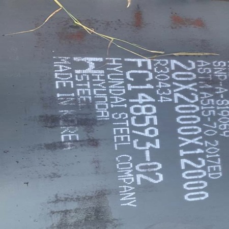 Thép tấm chịu nhiệt ASTM A515  