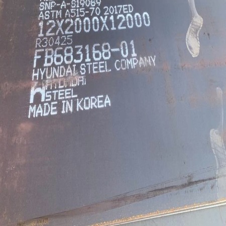 Thép tấm chịu nhiệt ASTM A515